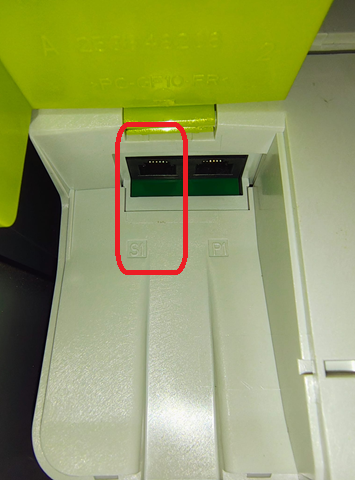 P1 Port